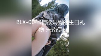 童颜巨乳网红妹子朱可儿小尺度走光视频