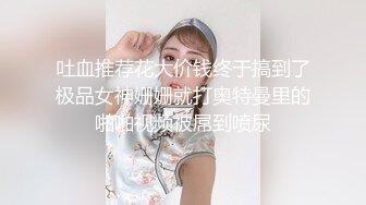 听话肉嘟嘟小妹妹露脸卖力口交，边打边口，小嘴吃龟头，男友一会就缴枪口爆了