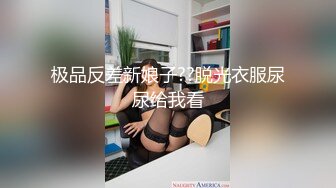 邪恶三人组下药迷翻丰满女同事 各种姿势把玩她的肥美大鲍鱼 (2)