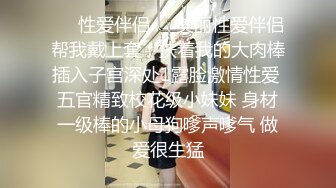 上门卖延迟避孕套的学生，美女成了试验品，被操到腿抽筋