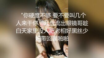 小姐姐Cosplay的装扮真的很带感 一会古装美女 一会机甲战士 让人意乱情迷的