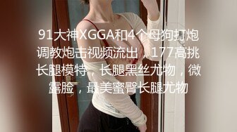 精东影业-邻家母女之隔壁张叔给我破处