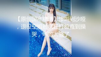 【某某门事件】第253弹 香港TVB女星 蔡洁和曾志伟 禁播片段啪啪全裸视频疯传，不愧为TVB的总经理！