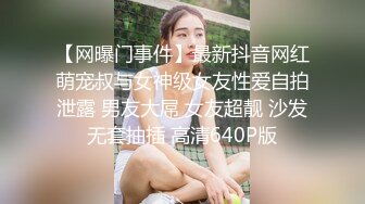 KU【探花】小马丶寻花好身材腰细胸大外围少女，牛仔短裤撩起衣服揉奶子，非常耐操往死里干，骑乘站立后入姿势换着猛操