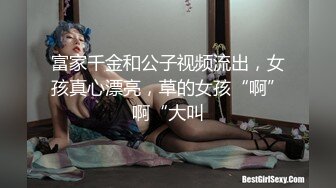 Hotel偷拍系列白皮猪套房4.2凌晨入住，做爱搞半宿，这对男女真饥渴