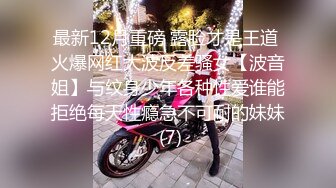 我和老婆(第一段)