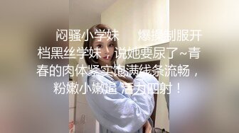 [完整版] 网帅小攻style小可爱口硬主动坐上来,操射嫩屁屁上