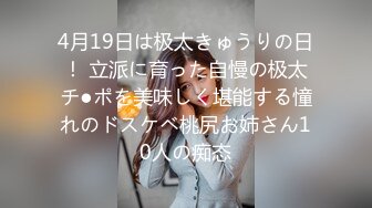 暗拍农村县城小剧场生意不好改行歌曲脱衣艳舞表演合集尺度大胆入座率暴增有些妹子还是不错的干这行可惜了