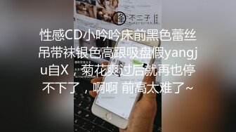 露脸把良家学生母狗操到高潮再内射再口爆吞精！约啪网址 pt37.me