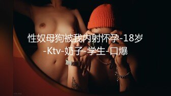 新人女神❤️【小狐狸烧烧】!骚舞抖奶~道具自慰~