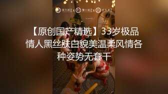 气质性感女主播,粉丝出钱到她家操她