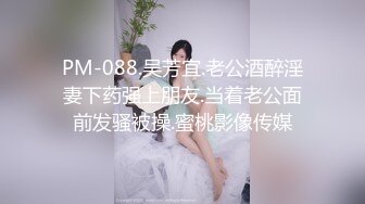 STP27737 稚气萝姬 萌新推特00后露脸美少女▌白莉爱吃巧克力▌超美画风Cos原神宵宫 可爱小萝莉 三点全露又粉又嫩 VIP0600