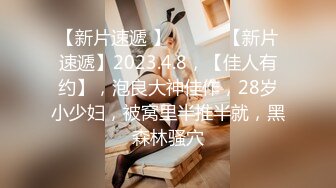 10/12最新 叔叔找小姐很意外没想到来的是自己的亲侄女VIP1196