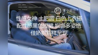 刚成年学妹长沙理工大学新闻卓越班蒋鑫大尺度视频流出 高清露脸完整版的!