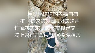 NTR剧情-引诱老公朋友