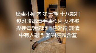 对后入式情有独钟的骚女友