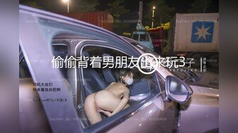 推特喜欢健身22岁气质御姐【大美美】外围土豪 剃光阴毛电影院啪啪野战道具肉棒配合各种性爱