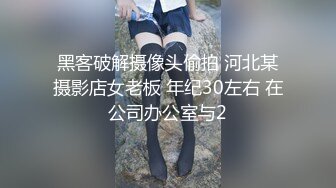 (无套内射) (完整版) 约炮学生鲜肉高危性交无套配种持久抽插泄欲取精