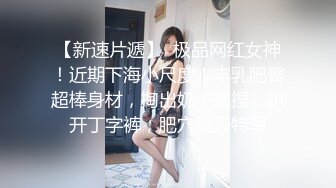 STP13234 耐操小骚逼遇年轻小伙 肉棒强力抽插后入翘臀火力十足 再耐操也被干的惨叫连连