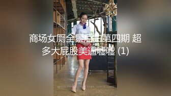 后入00后大学生母狗女友