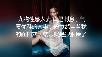 Mosaic 调教极品美穴Mia掐脖69牵绳样样来被两男玩弄到潮吹颜射3P