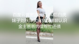 国产AV剧情疫情隔离第九天隔离室男同事在我面前强插女领导720P高清原版