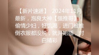 乌克兰美女Mila Azul的Onlyfans最新大合集，各种道具秀尺度更大，肛塞、假jb、电动玩具自慰【730V】 (49)