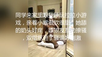 ✿小清新萌妹✿甜美可爱萝莉〖pinkloving〗很漂亮的欧美小姐姐水嫩一线天白虎嫩B被大鸡巴哥哥无套中出