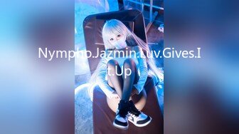 Nympho.Jazmin.Luv.Gives.It.Up