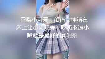 某网红大酒店餐厅厕所偷拍来吃饭等座位的美女尿尿紫衣服务员的稀毛逼貌似还不错