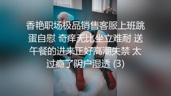 反差女神多角度被大鸡巴操，多角度酒店多姿势啪啪后入