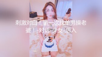 KTV女厕全景偷拍多位女神级的少妇 各种粉嫩的美鲍鱼完美呈现 (2)