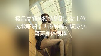 某学院美女终极合集，每一个都漂亮又有个性（上）