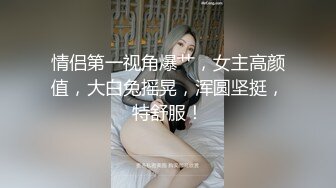 天美传媒-原谅出轨的妻子-中岛芳子