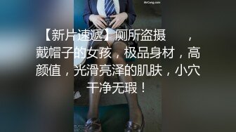 【自整理】MyNaughtyVixen 在海里面做爱 是什么样的感觉呢？ 最新高清视频合集【69V】 (1)