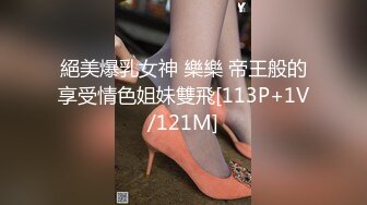 【AI画质增强】第二次约这个身高180的极品嫩模高颜值大长腿，床边近景做爱