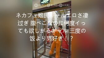 原创饿虎扑食首次拍摄无套内射