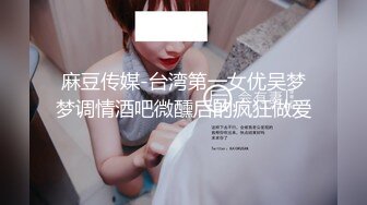 抖音风露脸反差婊  裸舞卡点自慰反差合集【1000 v】 (1445)