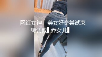 【女子SPA推油】少妇推油按摩TP视角，手指扣弄推完背部再推正面口交抽插，很是诱惑喜欢不要错过