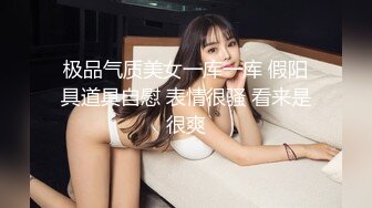   美女自拍惨遭男友剃毛啪啪,白嫩小穴操的淫叫