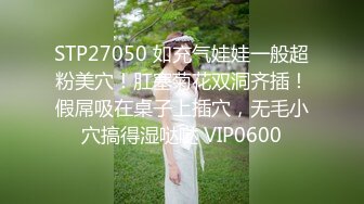 虎牙极品女神【小岩】热舞自摸，超级诱惑，绝世好身材