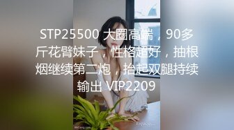   高颜值少妇上位全自动 宝贝 顶到底了 妈妈的水多吗 多 好舒服 我也想要这样又漂亮又骚的妈妈