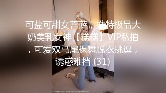 高颜值女模特全程露脸深夜陪狼友发骚，淫声荡语互动撩骚，情趣黑丝揉奶玩逼，自慰呻吟表情好骚淫水湿透骚穴