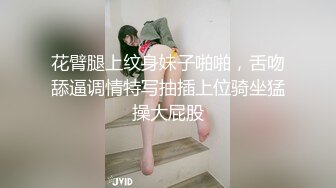 翘臀少妇慕名前来PSA，享受特殊部位放松【简 介有约炮渠道）