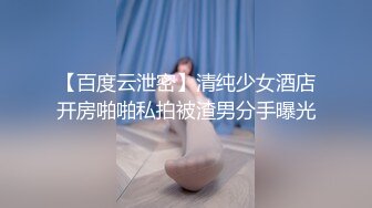 最新流出 高清近距离偷拍两个网红妹子粉嫩的鲍鱼