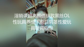 骚妇被操瘫在床