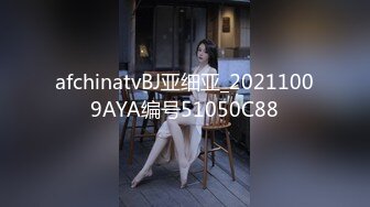 父亲垂涎村长家有三间大瓦房把女儿嫁给 村长的傻大儿入洞房还需岳父来帮忙 思媛