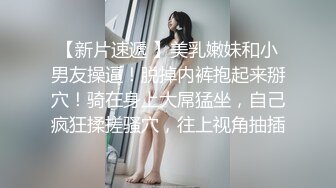 山鸡探花足浴洗浴会所撩妹良家女技师酒店开房1000多块约的少妇干了两次被内射