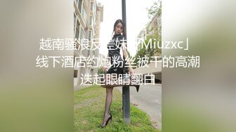 在懷孕之前要一直射在裡面哦... 山口珠理