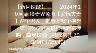 操B时非要女上位干我